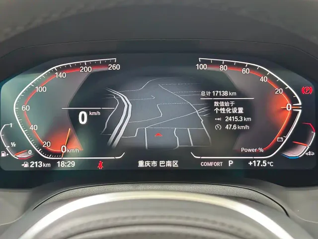 BMW 4 Series — Фото автомобиля 18