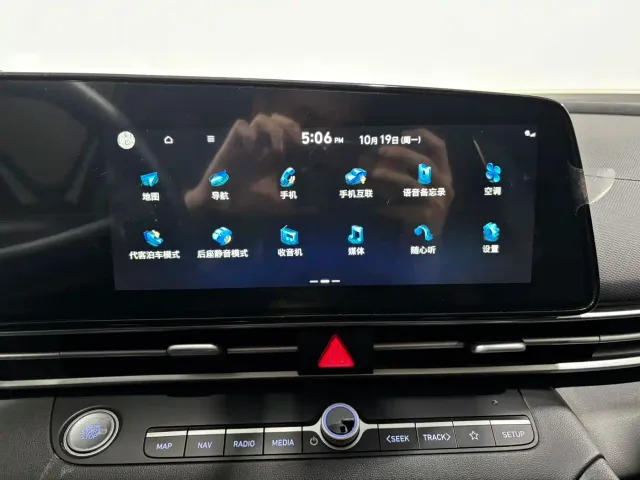 Hyundai Elantra — Фото автомобиля 13