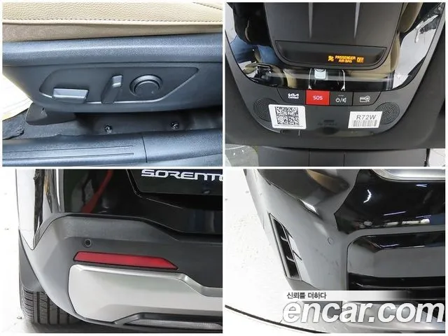 Kia Sorento — Фото автомобиля 19