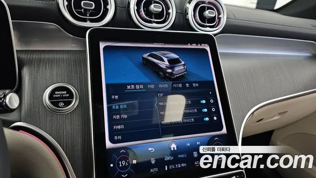 Mercedes-Benz GLC-Class X254 — Фото автомобиля 22