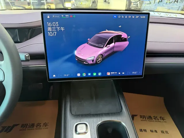 Xiaomi SU7 — Фото автомобиля 12