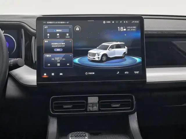 GAC Trumpchi GS8 — Фото автомобиля 12