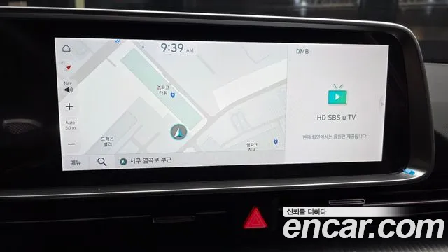 Hyundai Ioniq 6 — Фото автомобиля 20