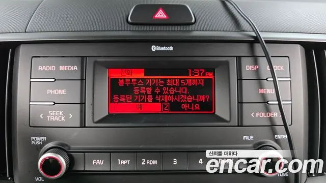 Kia RAY Новый Kia Ray Prestige — Фото автомобиля 15