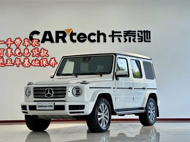 Фотография автомобиля — Mercedes-Benz G-Class
