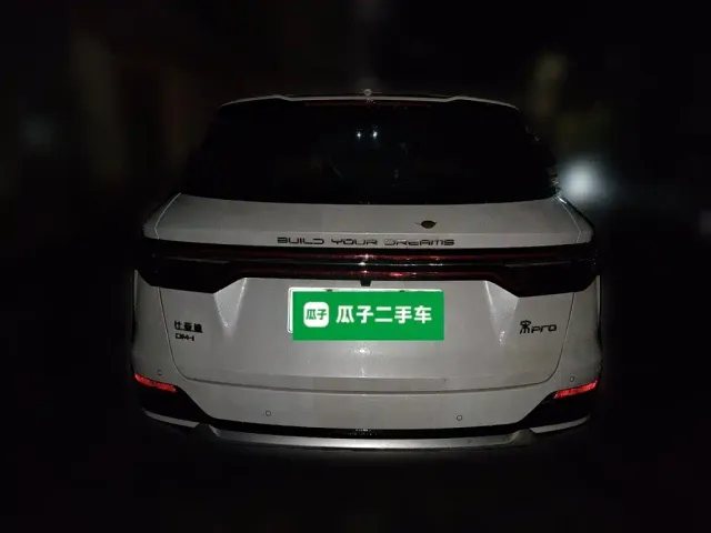 BYD Song Pro — Фото автомобиля 3