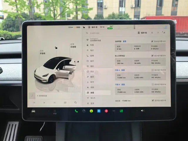 Tesla Model Y — Фото автомобиля 11