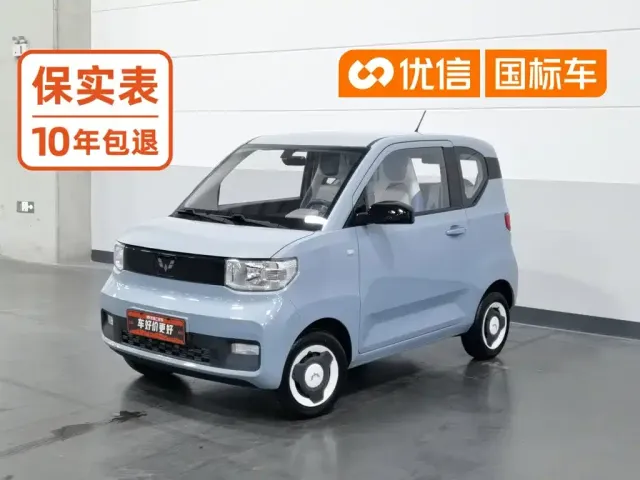 Фотография автомобиля — Wuling Hongguang Mini EV