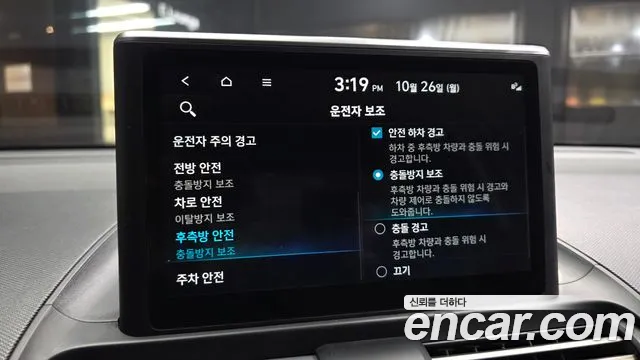 Hyundai Casper — Фото автомобиля 21