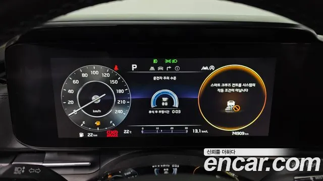 Kia Canival Carnival 4 поколение Дизель 9 мест Noblesse — Фото автомобиля 8