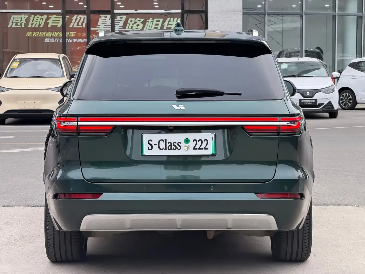 Li Auto Li ONE 2021 Extended Range 6-Seater — Фото автомобиля 5