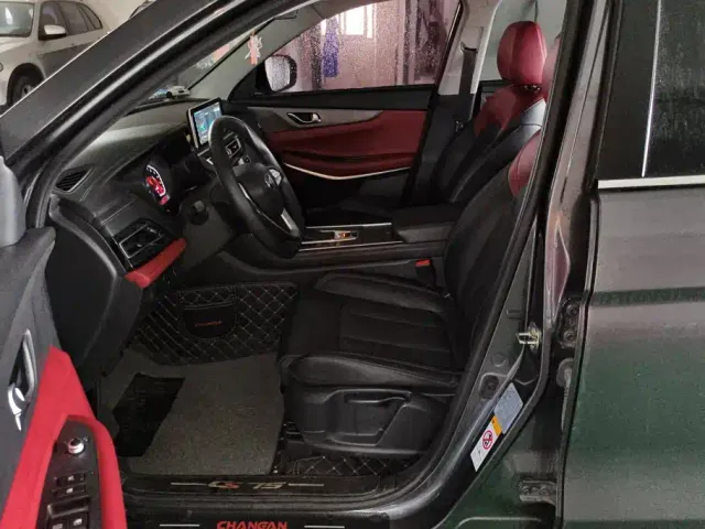 Changan CS75 — Фото автомобиля 9