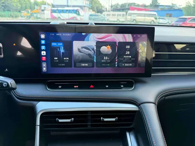 Roewe RX5 — Фото автомобиля 10