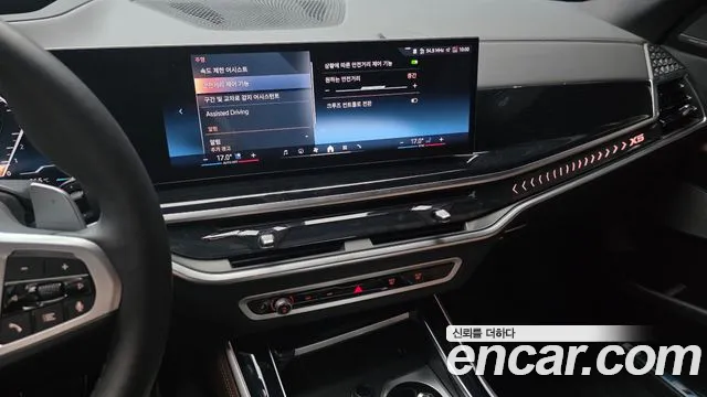 BMW X5 xDrive 40i M Sport — Фото автомобиля 14
