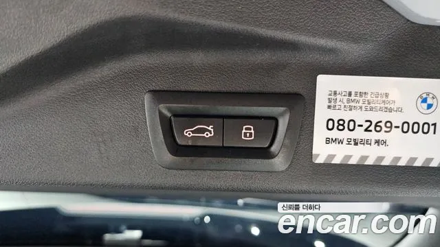 BMW X5 xDrive 40i M Sport — Фото автомобиля 29