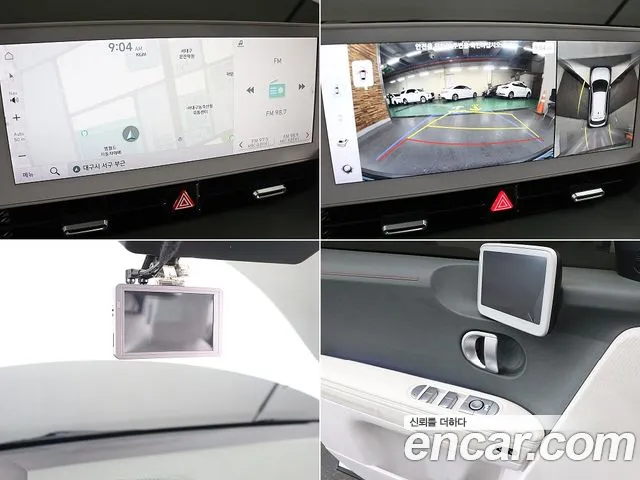 Hyundai Ioniq5 — Фото автомобиля 18