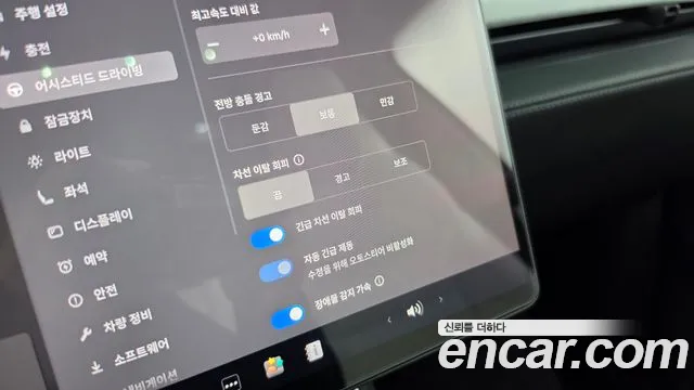Tesla Model Y — Фото автомобиля 29