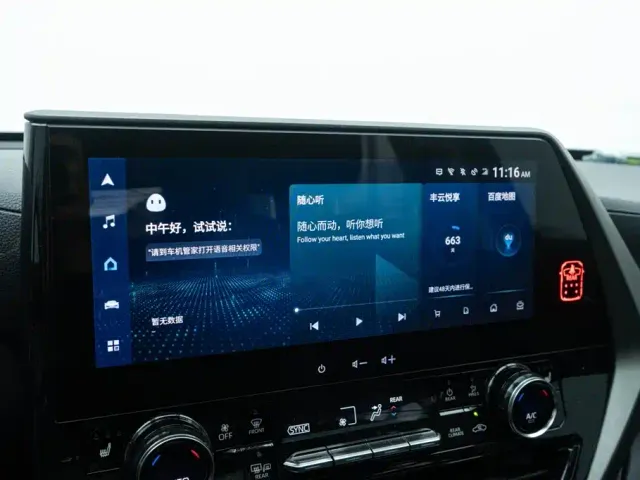 Toyota Highlander — Фото автомобиля 8