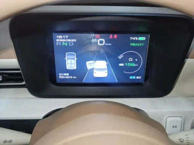 Wuling Hongguang Mini EV — Фото автомобиля 11