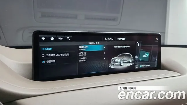Genesis GV80 — Фото автомобиля 22