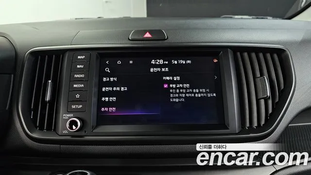 Kia RAY Новый Kia Ray Signature — Фото автомобиля 15