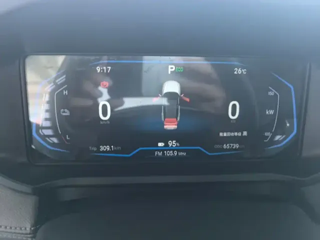 Kaiyi Xuanjie Pro EV — Фото автомобиля 11