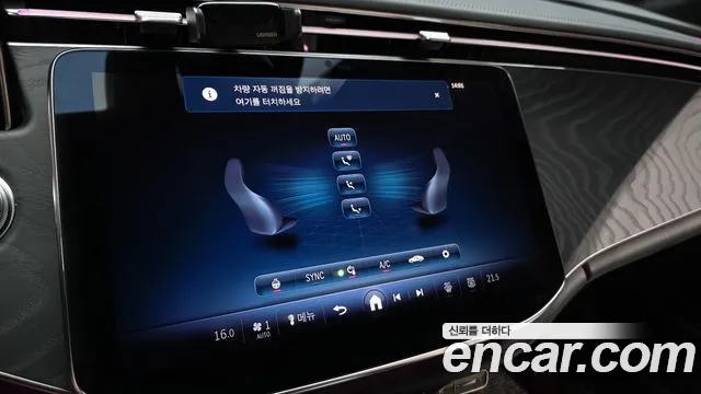 Mercedes-Benz E-Class — Фото автомобиля 17