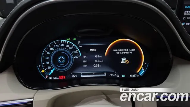 Genesis GV70 2.5T Бензин AWD — Фото автомобиля 8