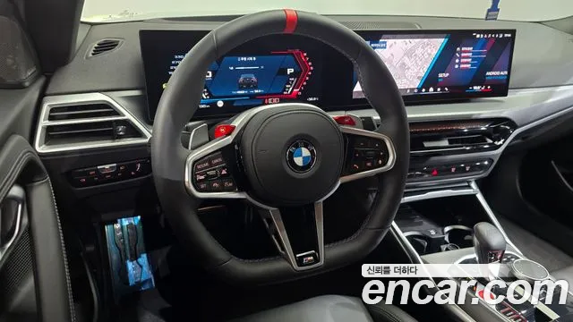 BMW M2 M2 Купе — Фото автомобиля 12