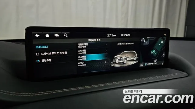 Genesis GV80 — Фото автомобиля 23