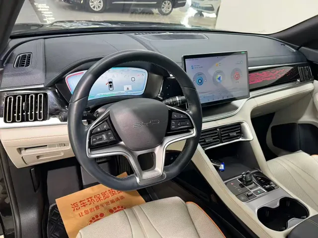 BYD Song PLUS — Фото автомобиля 5