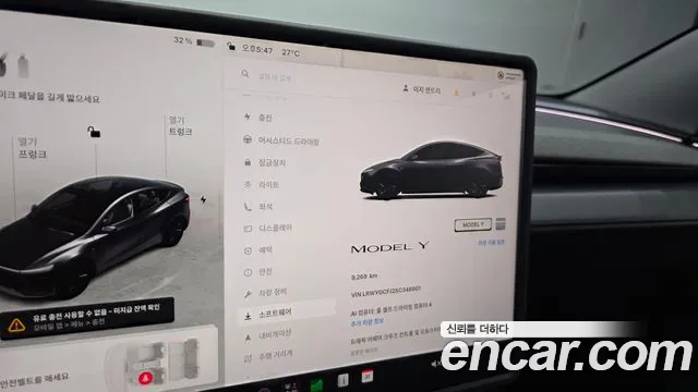 Tesla Model Y — Фото автомобиля 8