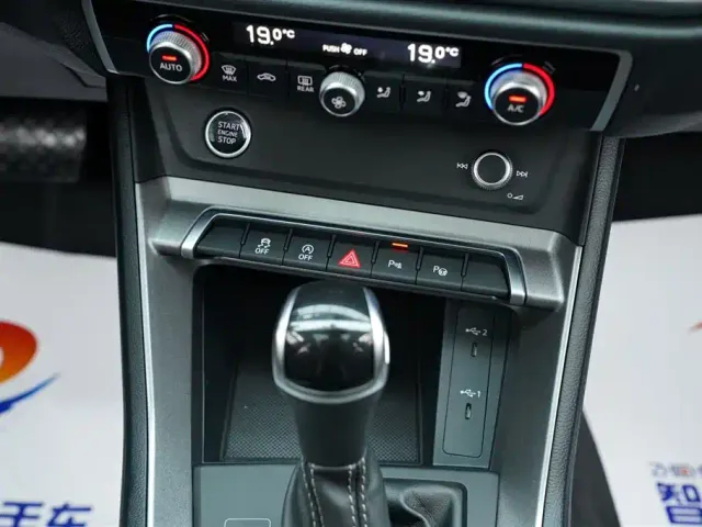 Audi Q3 — Фото автомобиля 21