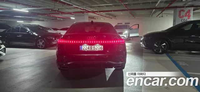 Audi A5 40 TFSI quattro S Line — Фото автомобиля 4