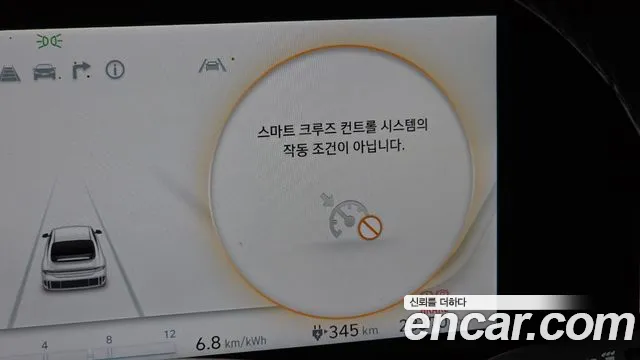 Hyundai Ioniq6 Long Range AWD — Фото автомобиля 28