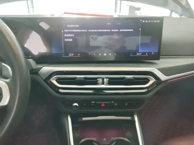 BMW 3 Series — Фото автомобиля 12
