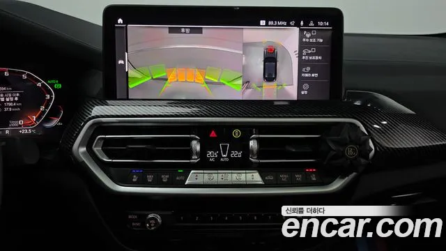 BMW X4 xDrive20i M Sport — Фото автомобиля 15