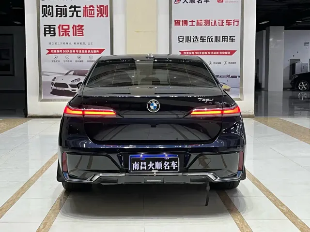 BMW 7 Series — Фото автомобиля 6