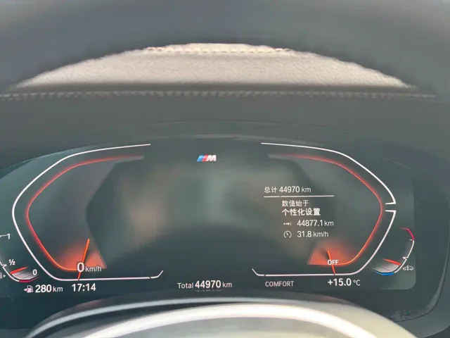 BMW 5 Series — Фото автомобиля 16