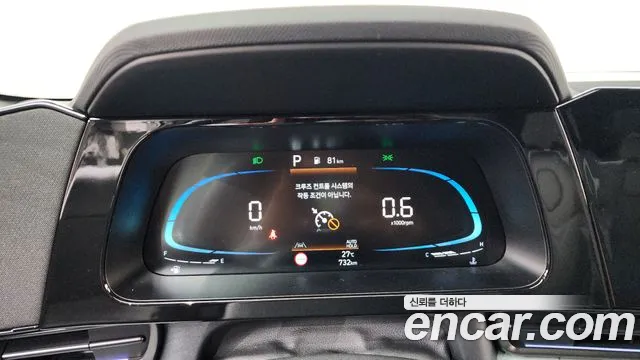 Hyundai AVANTE Новый Avante (CN7) — Фото автомобиля 7