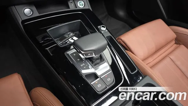 Audi Q5 FY — Фото автомобиля 9
