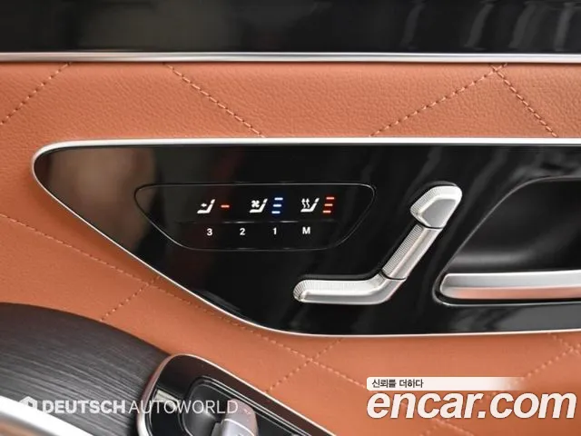 Mercedes-Benz S-Class W223 — Фото автомобиля 16