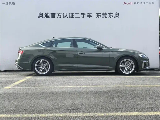 Audi A5 — Фото автомобиля 3