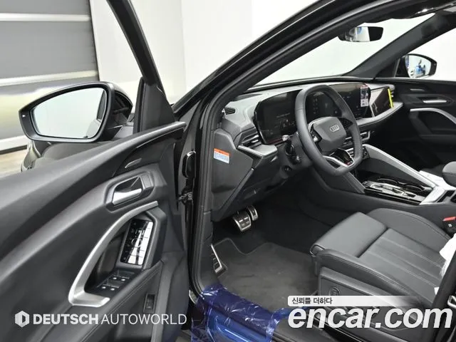 Audi Q5 80A — Фото автомобиля 11