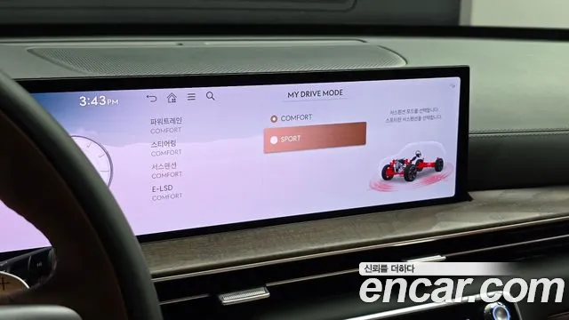 Genesis GV80 — Фото автомобиля 30