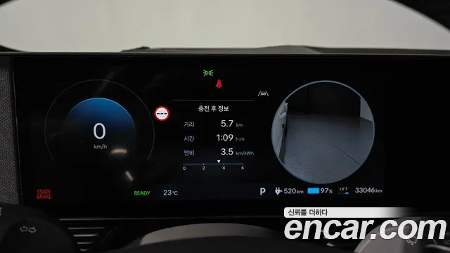 Hyundai Ioniq 5 Ioniq 5 (New) — Фото автомобиля 11
