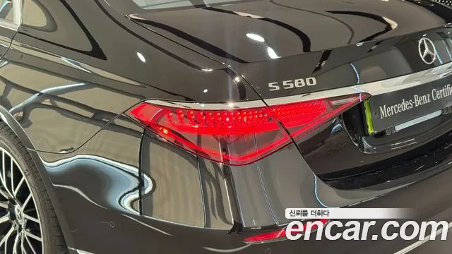Mercedes-Benz S-Class W223 — Фото автомобиля 8