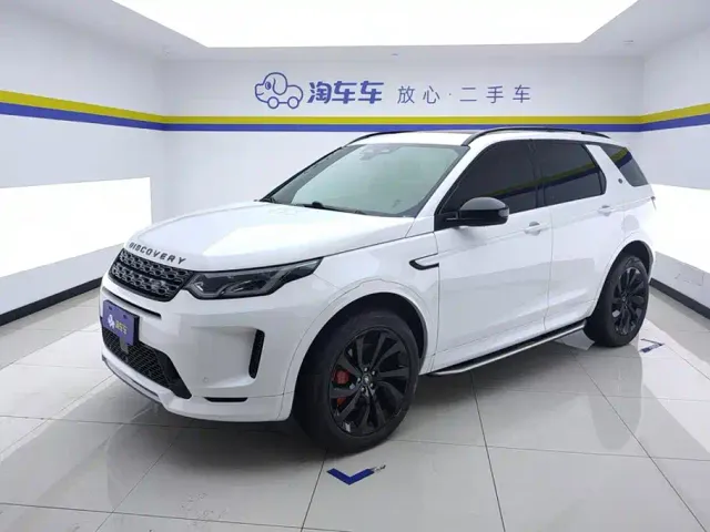 Фотография автомобиля — Land Rover Discovery Sport