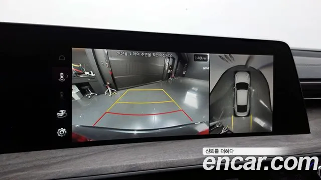 Kia K8 2.5 Бензин 2WD — Фото автомобиля 15
