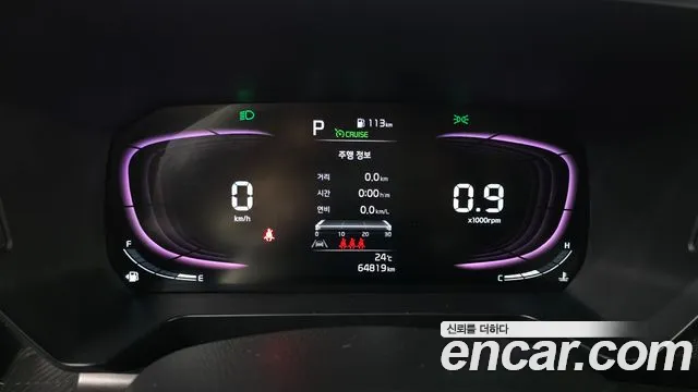 Kia RAY Новый Kia Ray Signature — Фото автомобиля 8